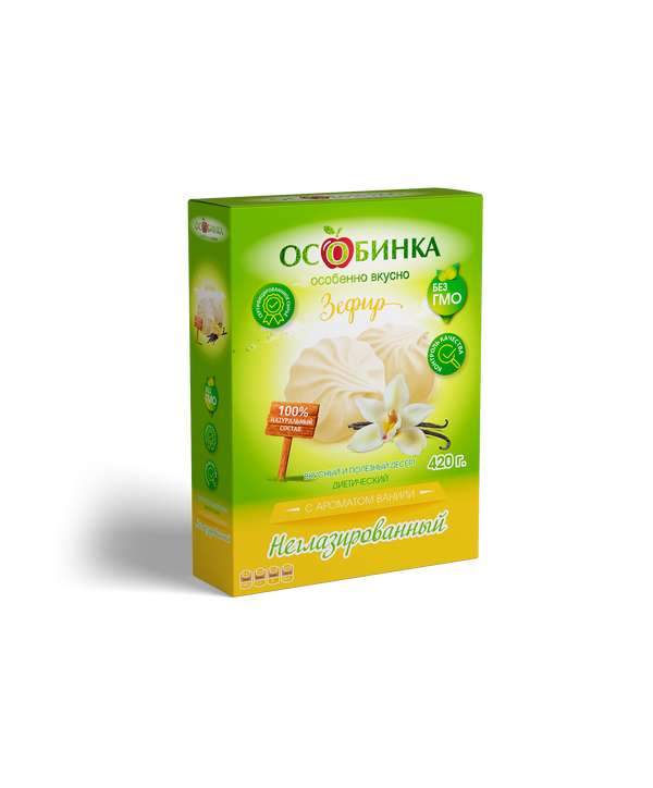 Упаковка Зефир - аренда торгового знака Особинка